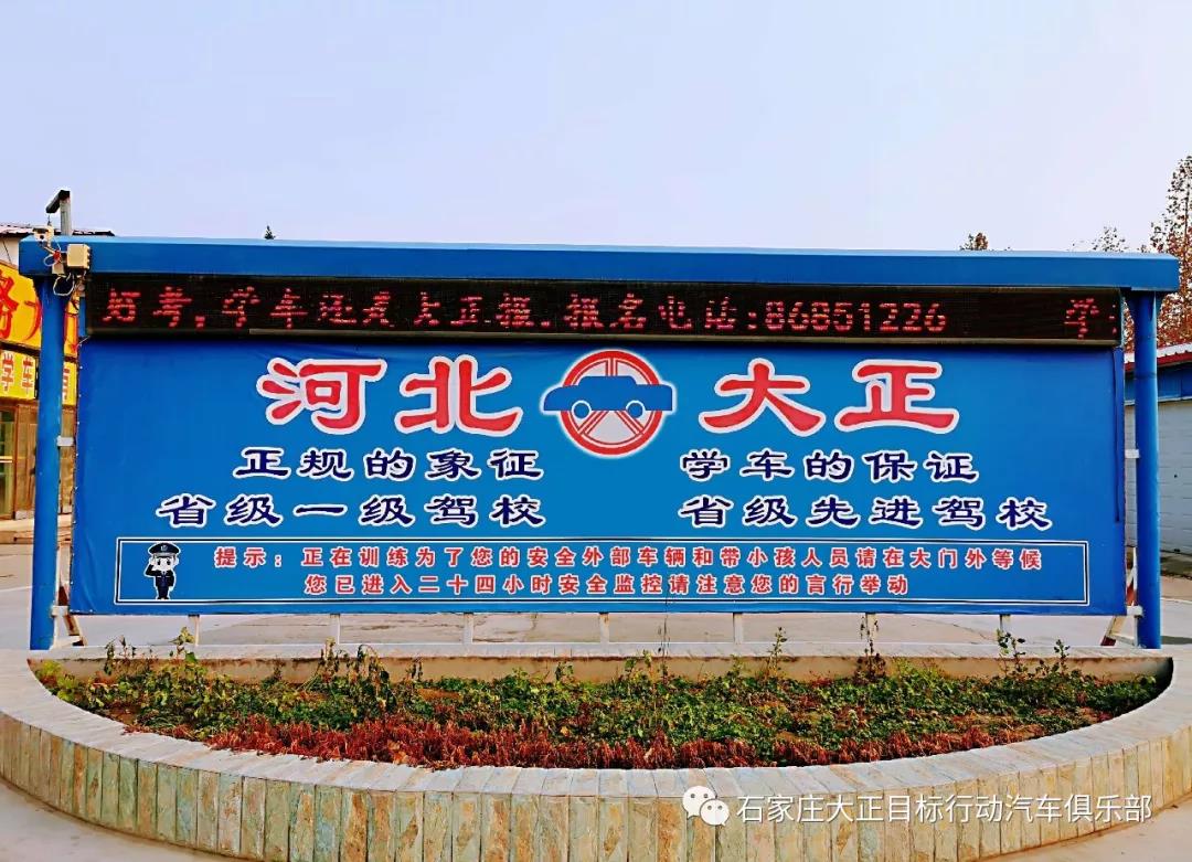高考之后,“证”事要紧(图4) 高考之后,“证”事要紧(图4)